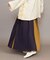【カヤ】隠れ色八掛スカート