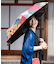 【カヤ】【遮光率90%以上】和花折りたたみ日傘