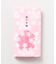 【カヤ】撫子多織タオル