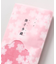 【カヤ】撫子多織タオル