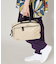 【カヤ】UKIYOKIたすきがまＢＡＧ