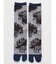 【カヤ】色芍薬足袋型くつ下（25-28cm）