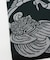 【カヤ】鶴亀腹巻き【Ｌサイズ】