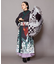 【カヤ】帯ベルト《重宗玉緒×倭物やカヤ》