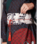 【カヤ】帯ベルト《重宗玉緒×倭物やカヤ》