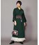 【カヤ】帯ベルト《重宗玉緒×倭物やカヤ》