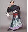 【カヤ】帯ベルト《重宗玉緒×倭物やカヤ》