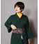 【カヤ】帯ベルト《重宗玉緒×倭物やカヤ》