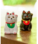 【カヤ】まねき猫みくじ