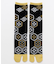 【カヤ】亀甲の足袋（25-28cm）