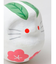 【カヤ】卯（うさぎ）豆だるま