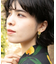 【カヤ】優花イヤリング