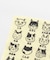 【カヤ】猫のおなまえふきん