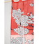 【カヤ】花見中暖簾