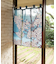 【カヤ】花見中暖簾