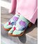 【カヤ】兎 鹿の子足袋型くつ下（23-25cm）