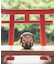 【カヤ】豆無地だるま