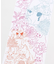 【カヤ】猫花手拭
