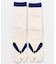 【カヤ】湯のパイル足袋(25-28cm)