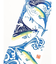 【カヤ】出世魚手拭