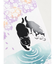 【カヤ】流水桜猫手拭