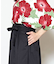 【カヤ】袴見立てパンツ