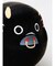 【カヤ】丑（うし）豆だるま