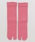 【カヤ】無地ロン足袋（23-25cm）