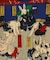 【カヤ】倭の絵シャツ《Ｌサイズ》
