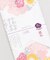 【カヤ】花霞ガーゼ手拭