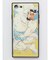 【カヤ】[iPhone7/8/SE]スマホ包みガラス