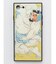 【カヤ】[iPhone7/8/SE]スマホ包みガラス