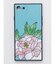 【カヤ】[iPhone7/8/SE]スマホ包みガラス