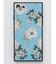 【カヤ】[iPhone7/8/SE]スマホ包みガラス