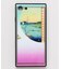 【カヤ】[iPhone7/8/SE]スマホ包みガラス