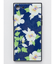 【カヤ】[iPhone8/7/SE(第二世代）]スマホ包みガラス