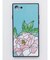【カヤ】[iPhone8/7/SE(第二世代）]スマホ包みガラス