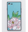 【カヤ】[iPhone8/7/SE(第二世代）]スマホ包みガラス