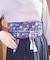 【カヤ】四季の山粧い帯
