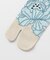 【カヤ】花装い浅葱 足袋型くつ下（25-28ｃｍ）