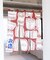 【カヤ】酒道具中暖簾