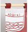 【カヤ】酒道具中暖簾