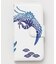 【カヤ】[iPhone7/8/SE]スマホ手帳包み