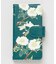 【カヤ】[iPhone7/8/SE]スマホ手帳包み
