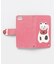 【カヤ】[iPhone7/8/SE]スマホ手帳包み