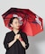 【カヤ】【遮光率90%以上】天井絵日傘（晴雨兼用）