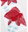【カヤ】重ね金魚手拭