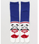 【カヤ】恵比寿青足袋（25-28ｃｍ）