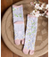 【カヤ】しだ桜足袋（23-25cm）