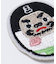 【カヤ】天晴れだるまワッペン
